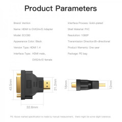 HDMI Male to DVI (24+5) Female Adapter