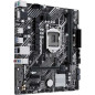 Asus Prime H510M-E R2.0 Motherboard Intel 1200 2x DDR4, Intel® 1GB Ethernet, USB 3.2 Gen 1 Type A, MicroATX